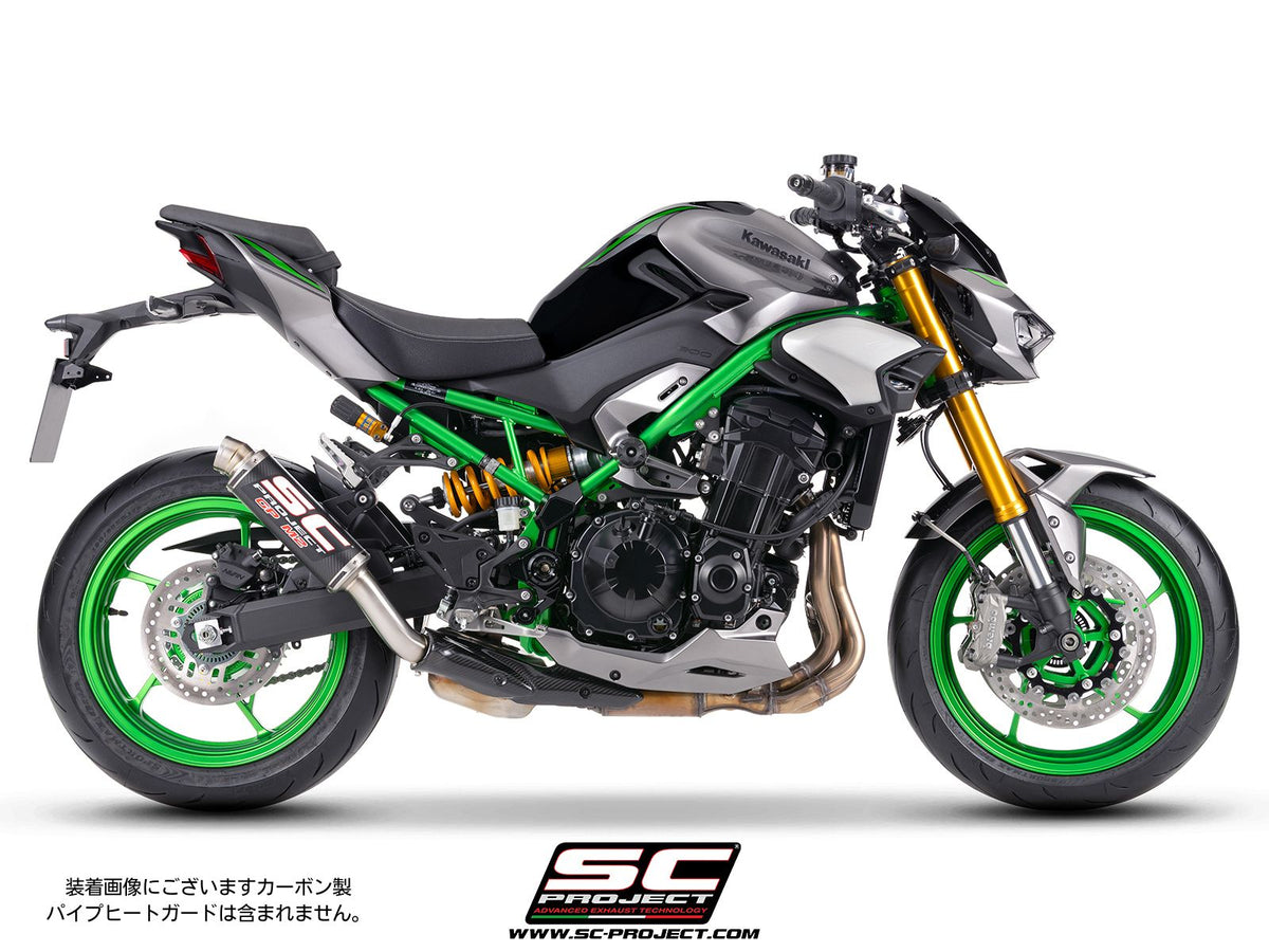 SC-PROJECT】バイク用マフラー | Z900 製品情報 – iMotorcycle Japan