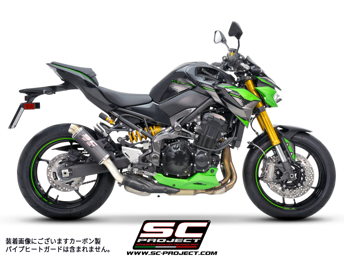 SC-PROJECT】バイク用マフラー | Z900 製品情報 – iMotorcycle Japan