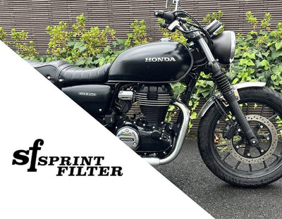 HONDA GB350にSprint Filterを取り付けてみました！