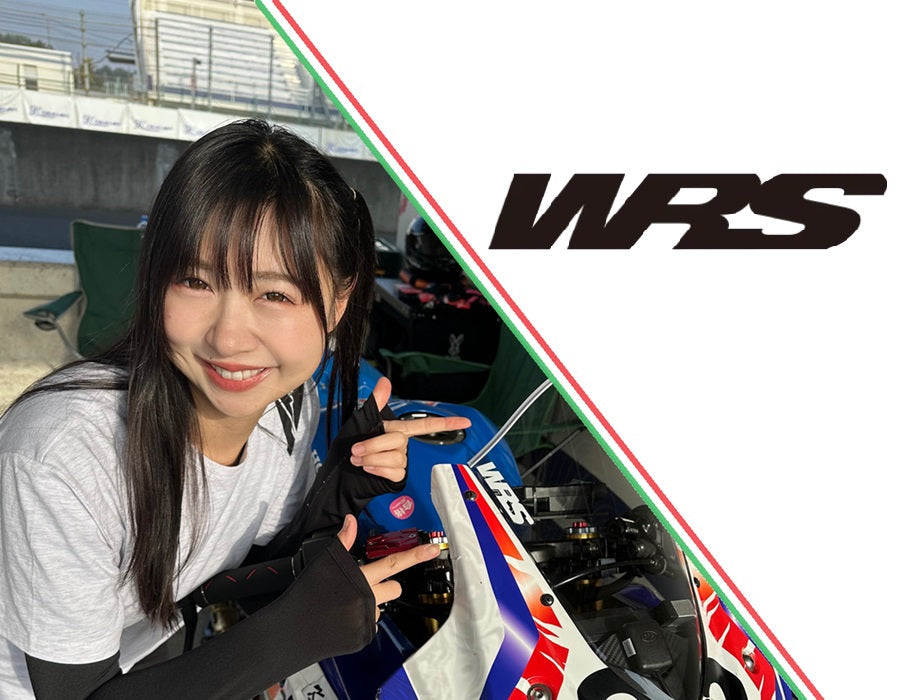 WRS & ぶんぶん!みかちゃんねる
