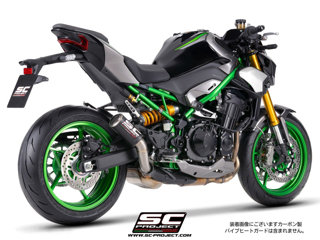 SC-PROJECT】バイク用マフラー | Z900 製品情報 – iMotorcycle Japan