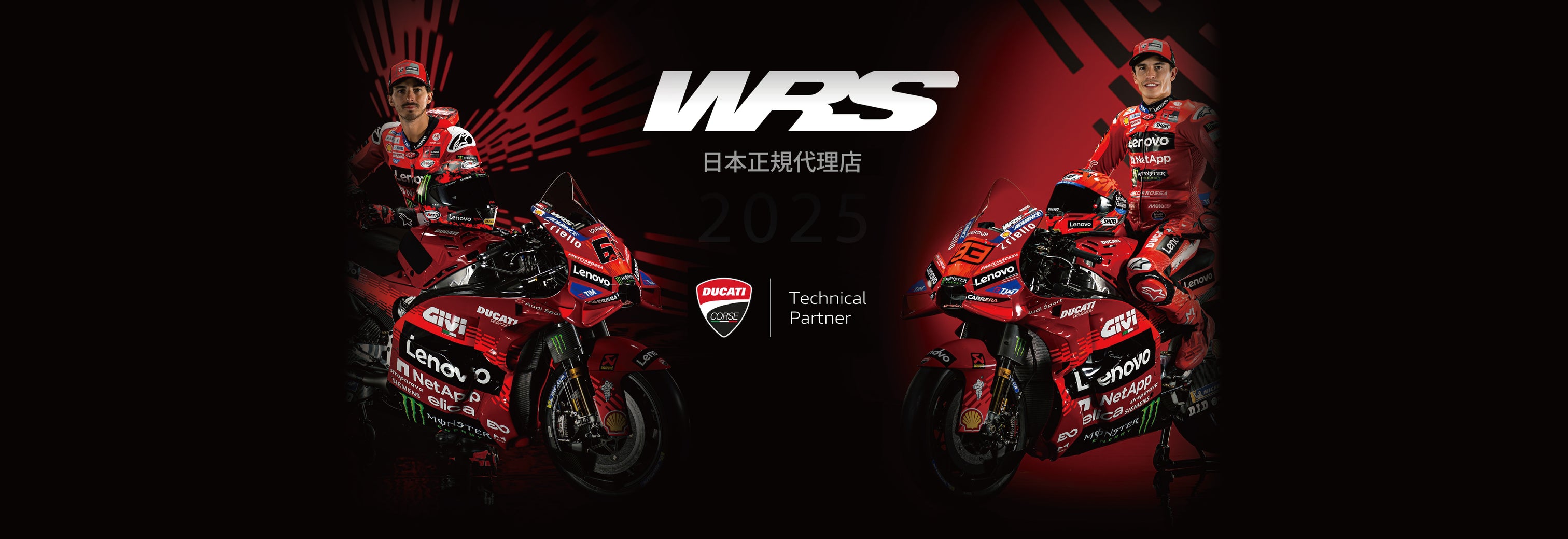 やまも様　オーダー専用ページ iMotorcycle Japan【公式】カスタムバイクパーツ 正規輸入代理店