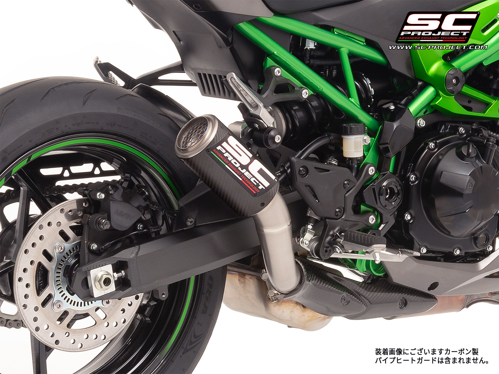 SC-PROJECT】バイク用マフラー | Z900 製品情報 – iMotorcycle Japan