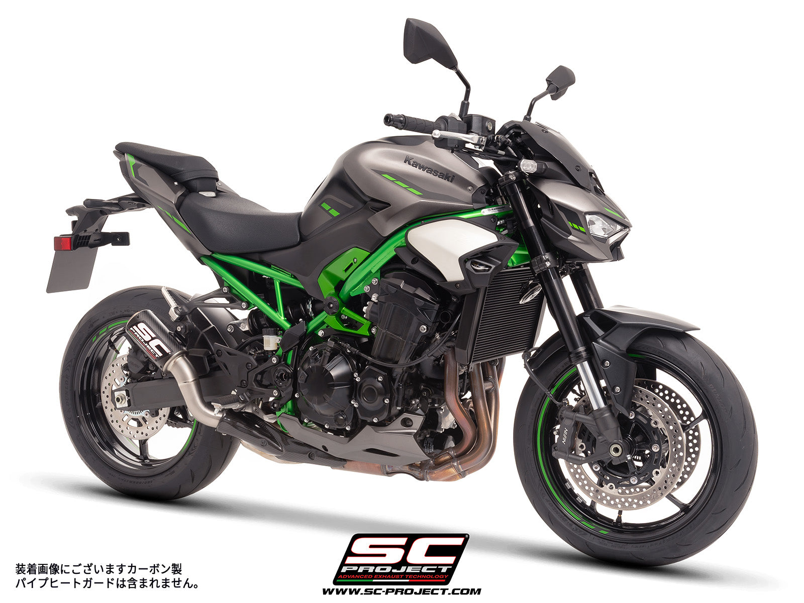 CR-T Exhaust Kawasaki / Z900 / 2023 (K34-T36)