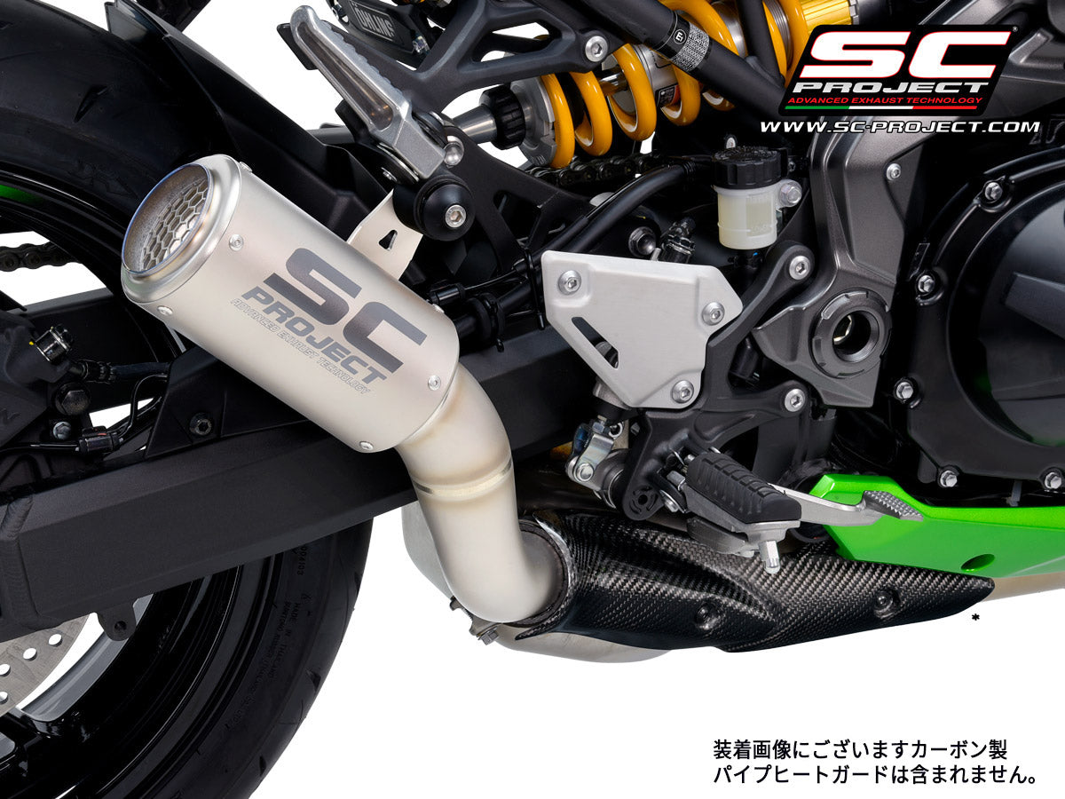 SC-PROJECT】バイク用マフラー | Z900 製品情報 – iMotorcycle Japan