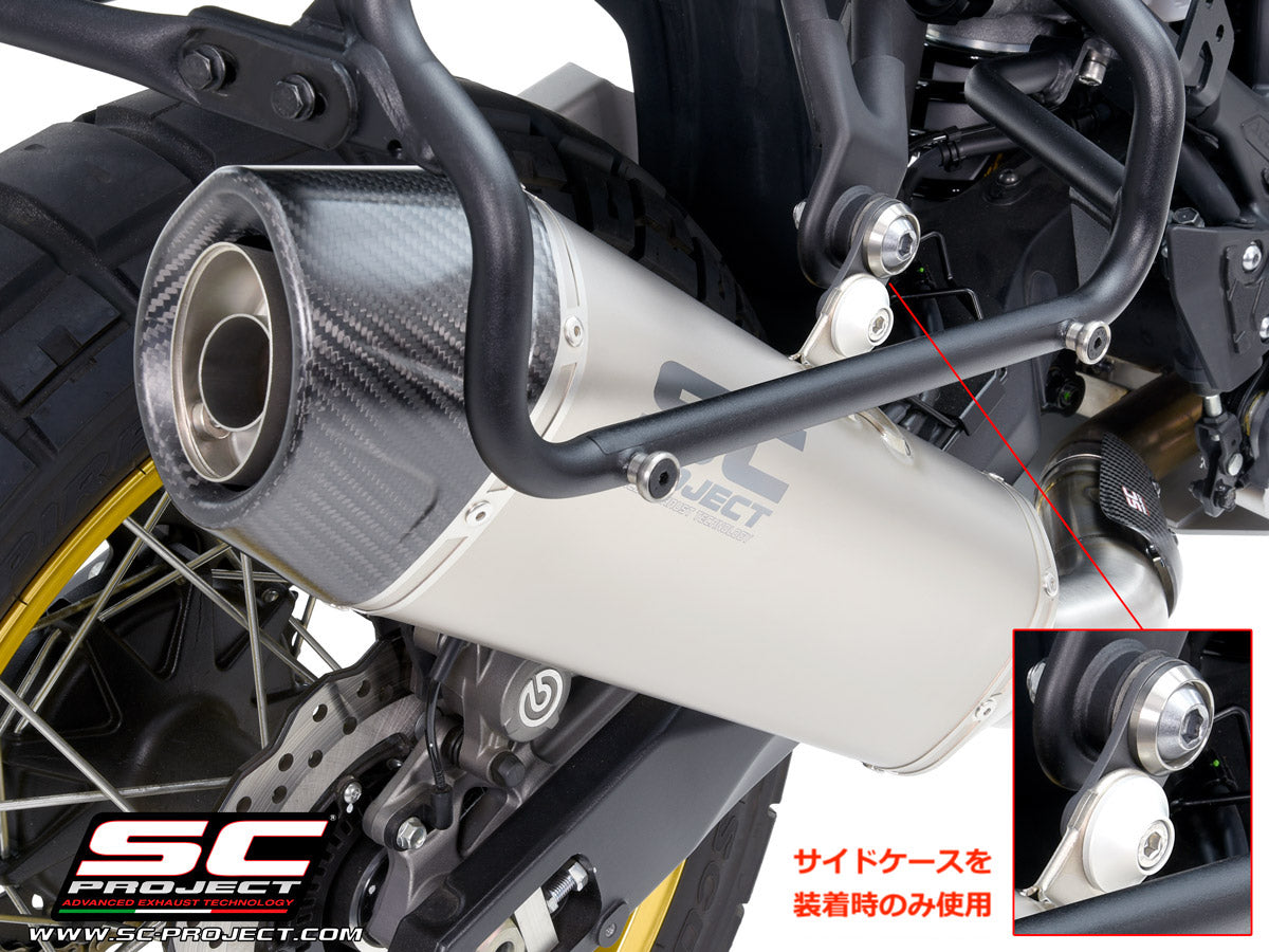 SC-PROJECT】バイク用マフラー | TENERE 700 製品情報 – iMotorcycle Japan