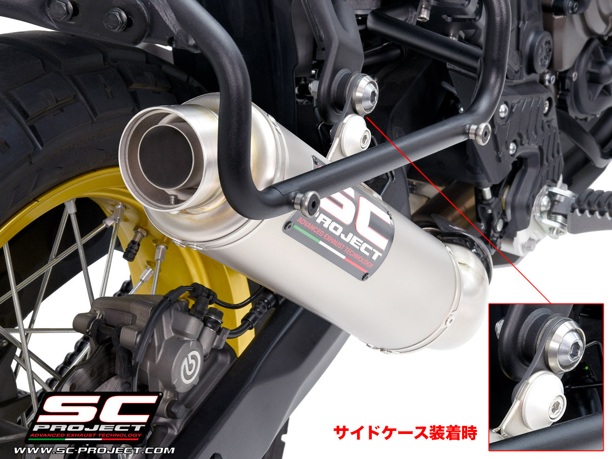 SC-PROJECT】バイク用マフラー | TENERE 700 製品情報 – iMotorcycle Japan